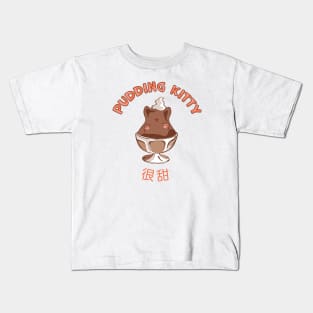 Pudding Kitty Kids T-Shirt